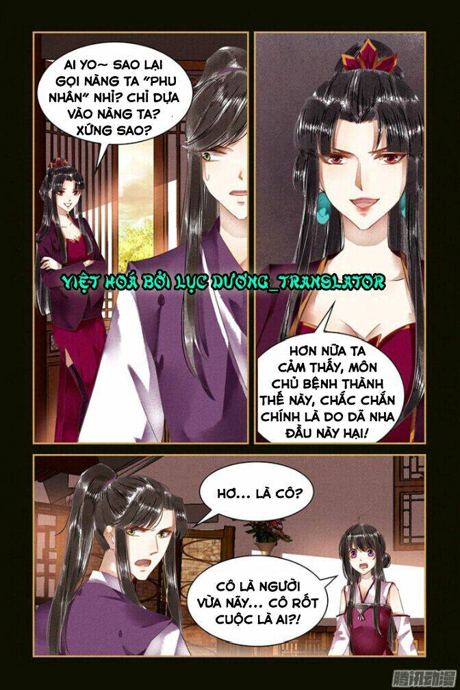 Sủng Phi Của Diêm Ma: Chapter 37