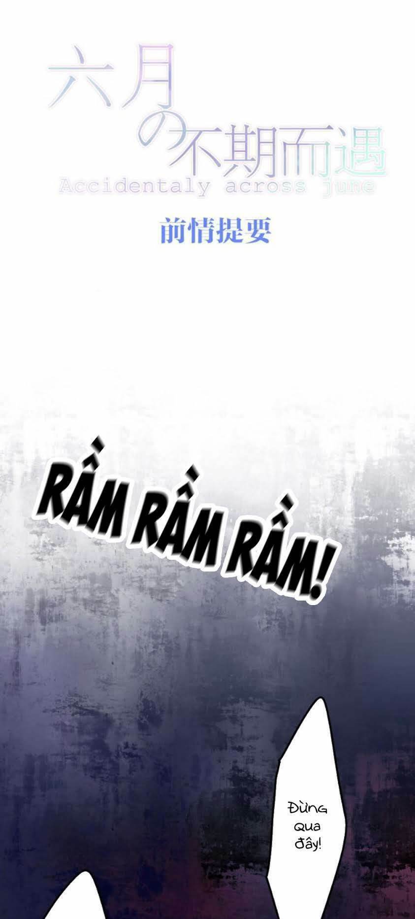 Tháng Sáu Không Hẹn Mà Gặp: Chapter 19