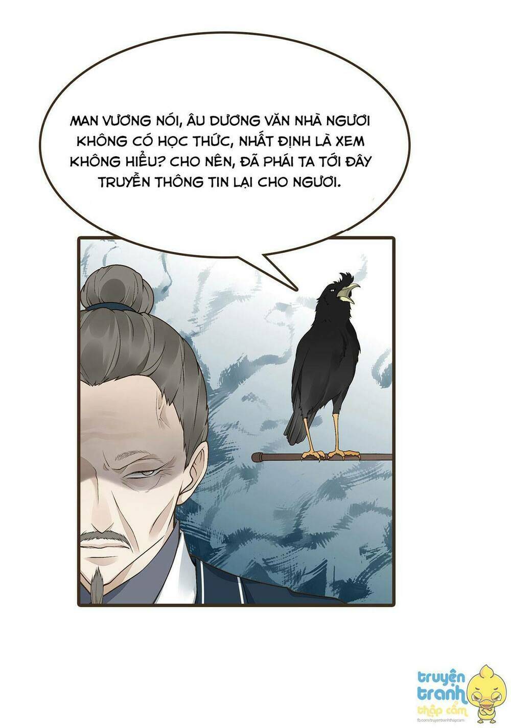 Đại Giá Thừa Tướng: Chapter 46