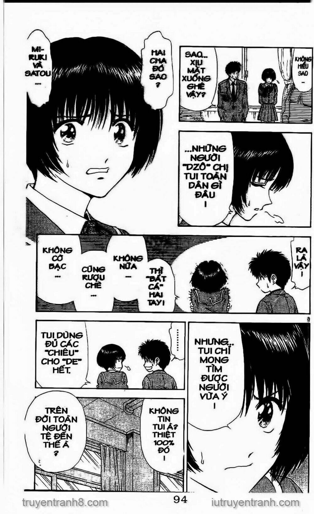 Saladdays: Chapter 36