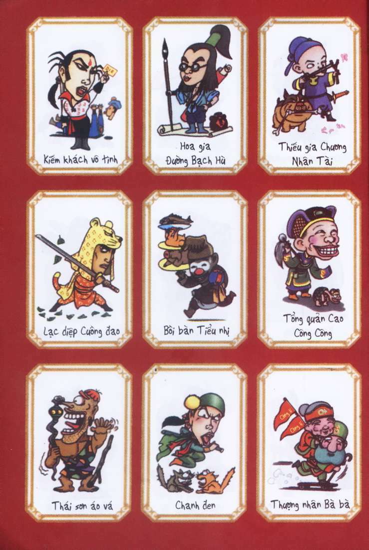 Ô Long Viện: Chapter 1.1