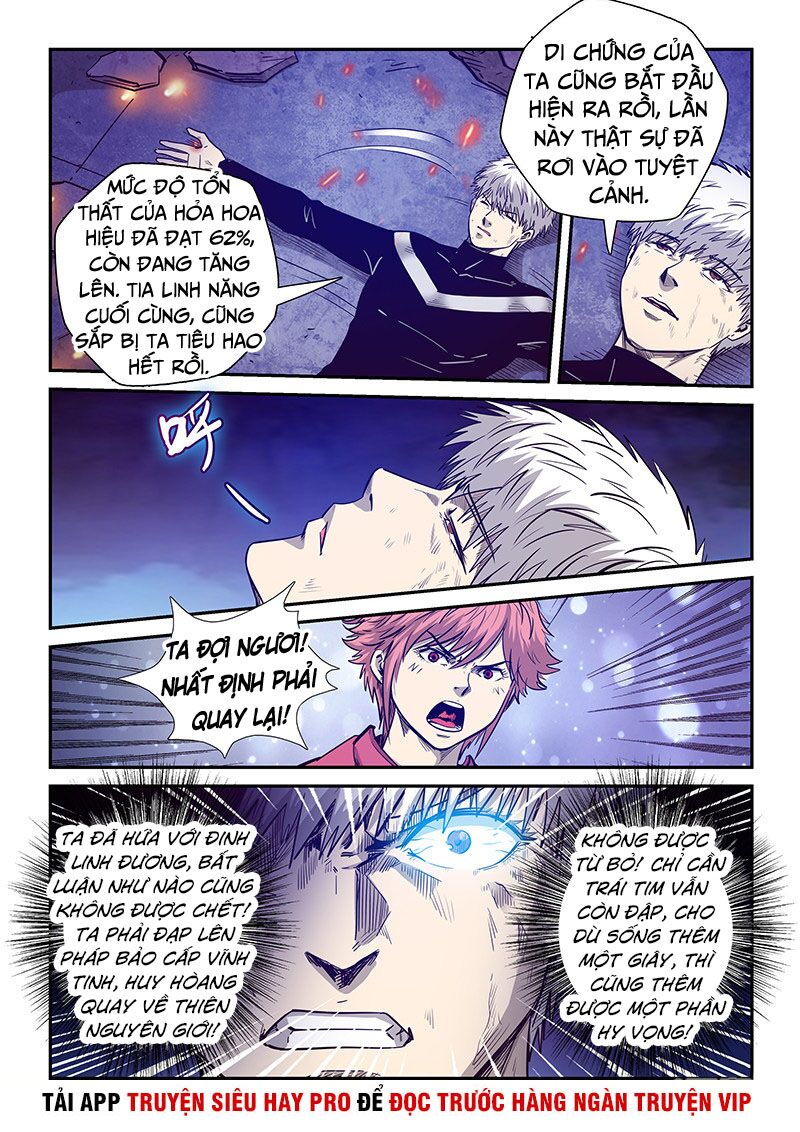 Tu Chân Tứ Vạn Niên: Chapter 280