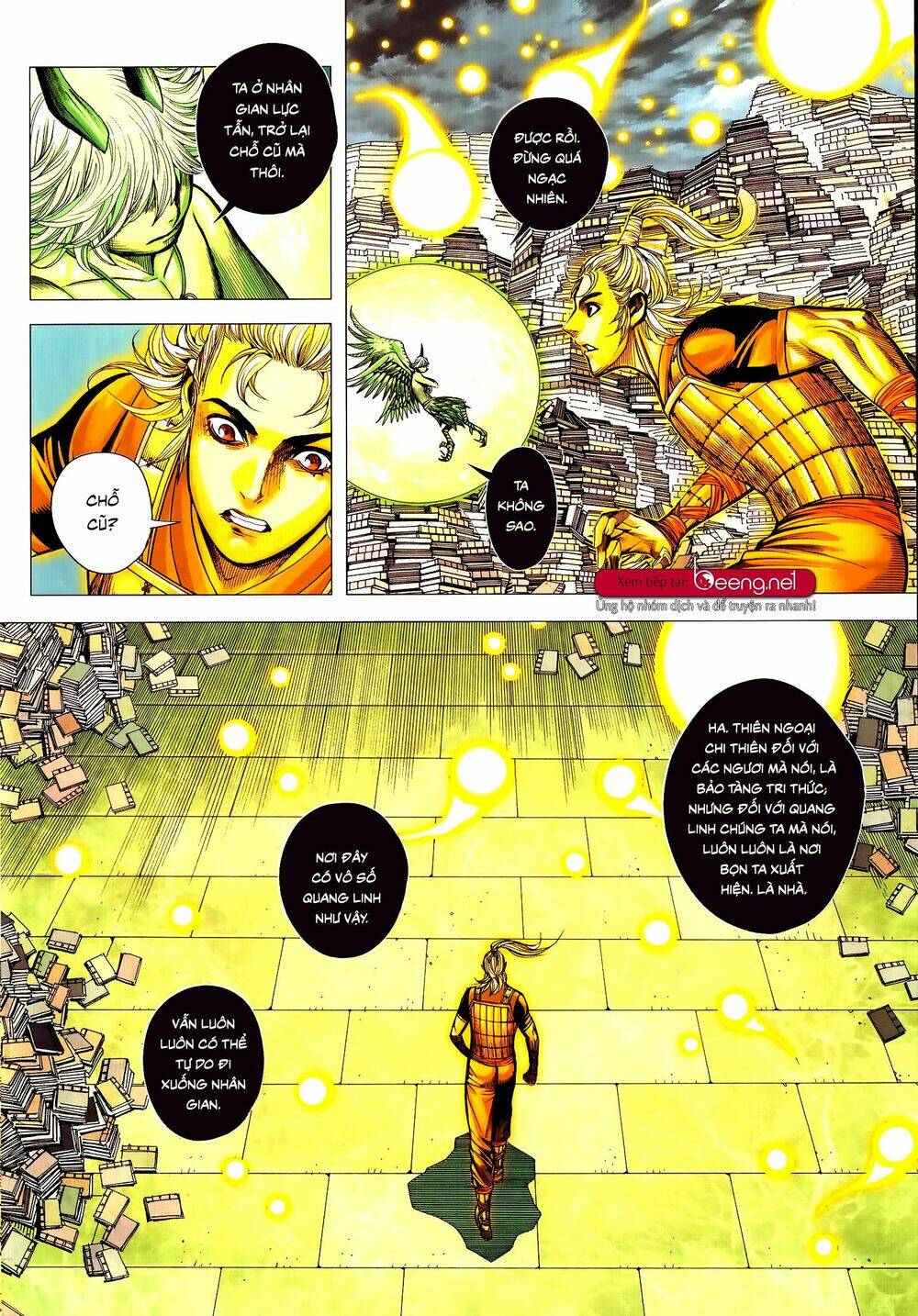 Tam Quốc Chí Dị: Chapter 52.1