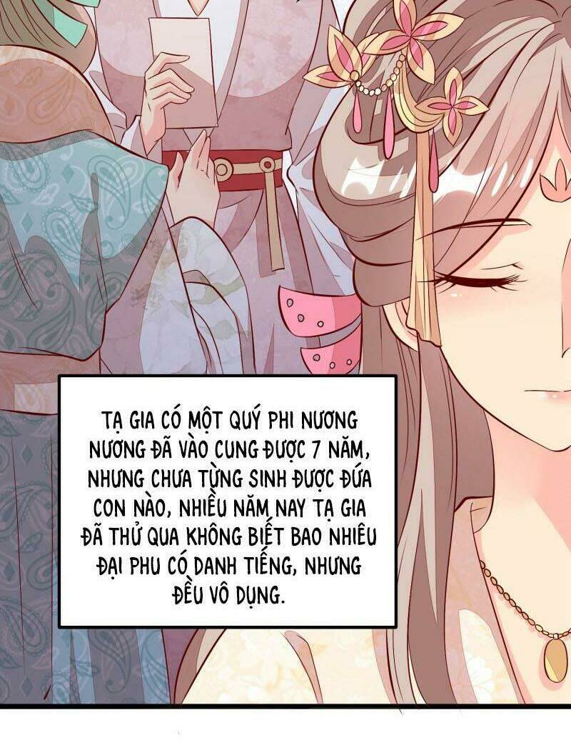 Đế Hoàng Chi Thần Y Khí Phi: Chapter 46