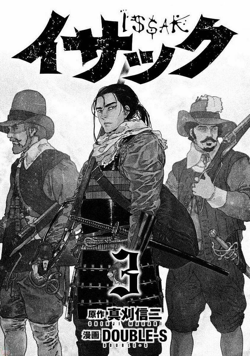 Issak: Chapter 8