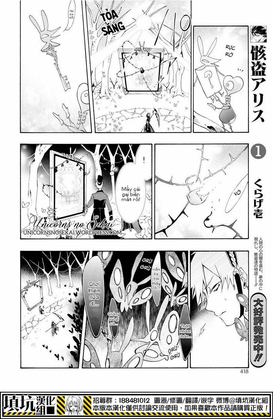 Kaitou Alice: Chapter 9