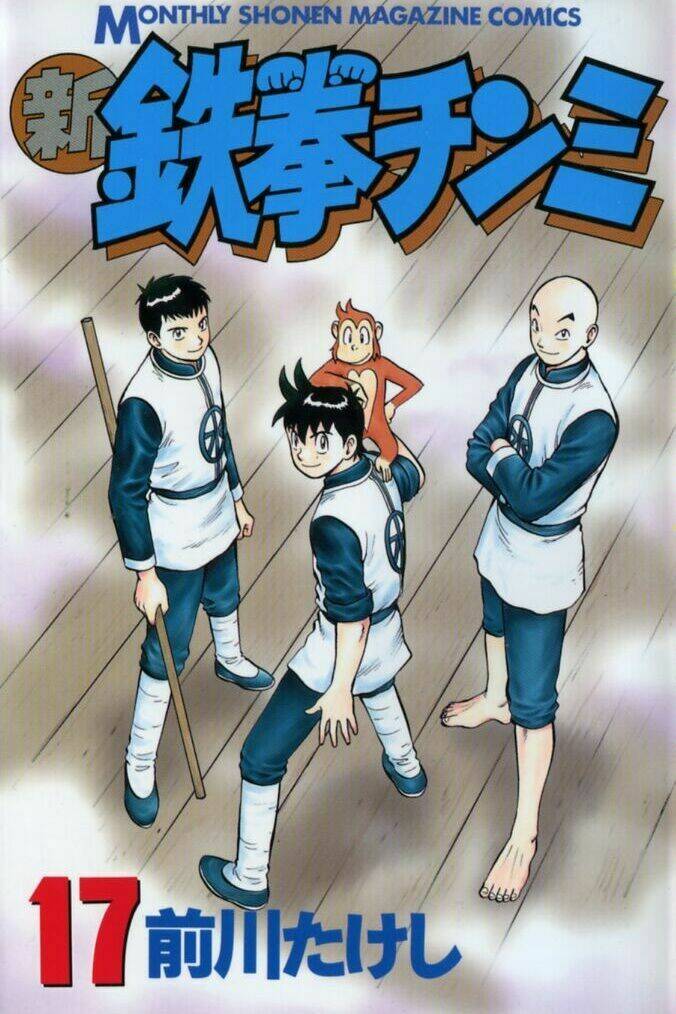 Hoàng Phi Hồng Phần 2: Chapter 72