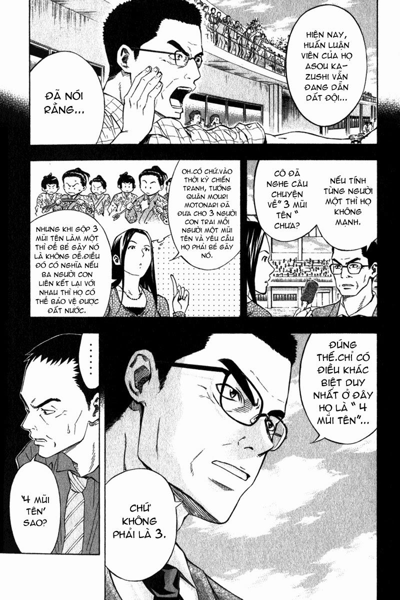 Area No Kishi: Chapter 50