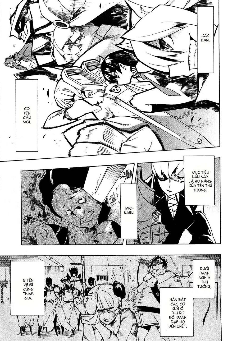 Akame Ga Kiru: Chapter 4