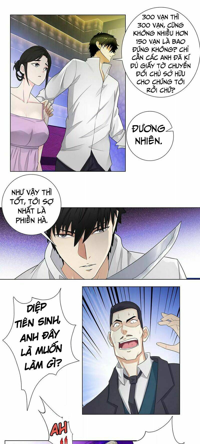 Học Viện Cao Thủ: Chapter 106