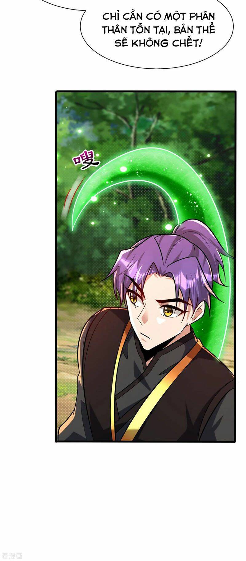 Yêu Giả Vi Vương: Chapter 244