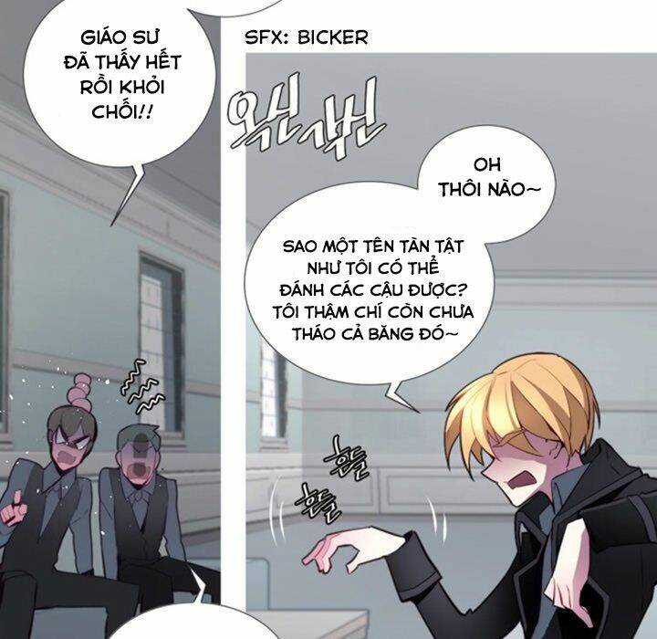 The Memory Of Wind: Anz: Chapter 51