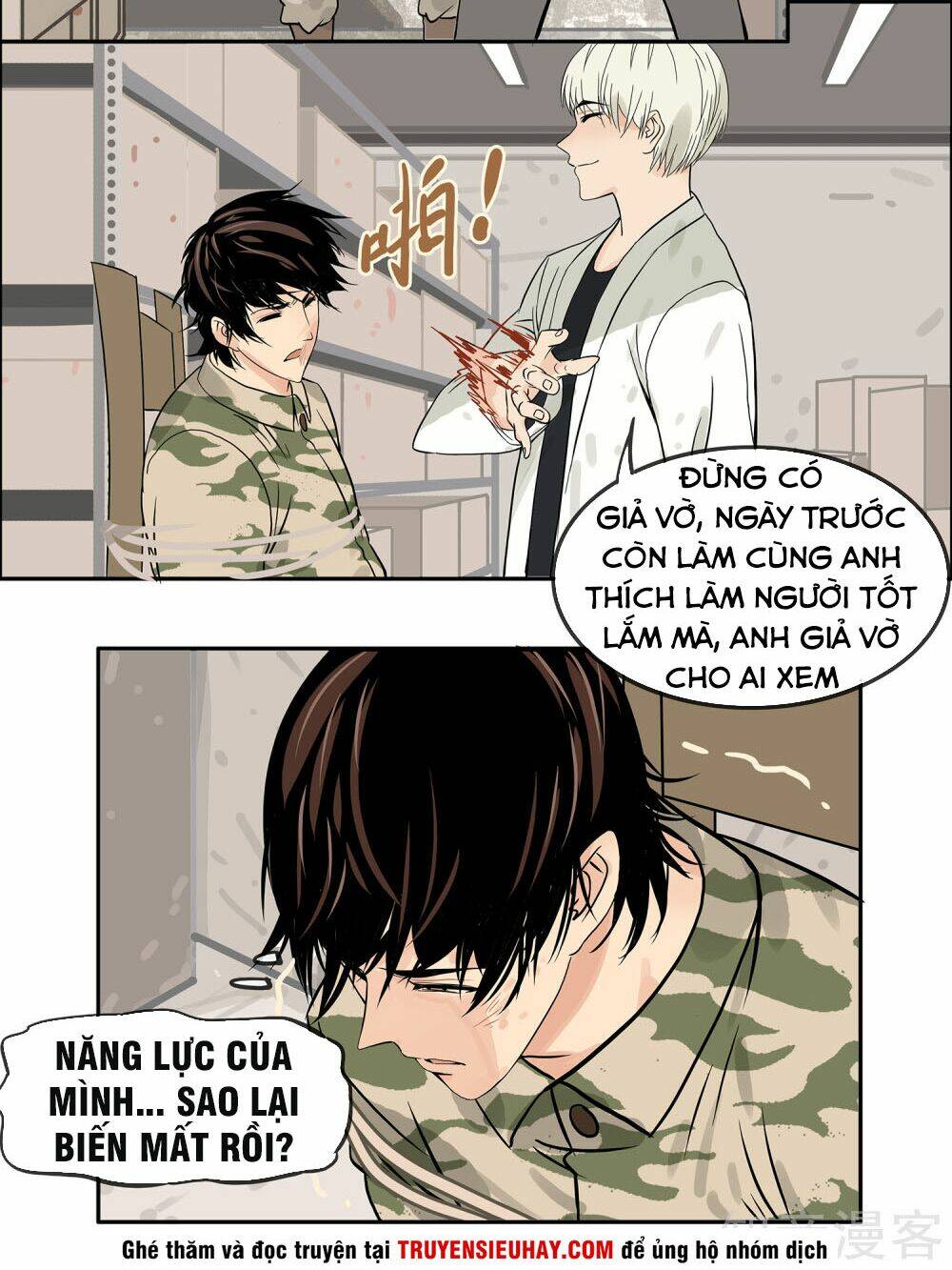 Mạt Thế Đấu Thần: Chapter 11