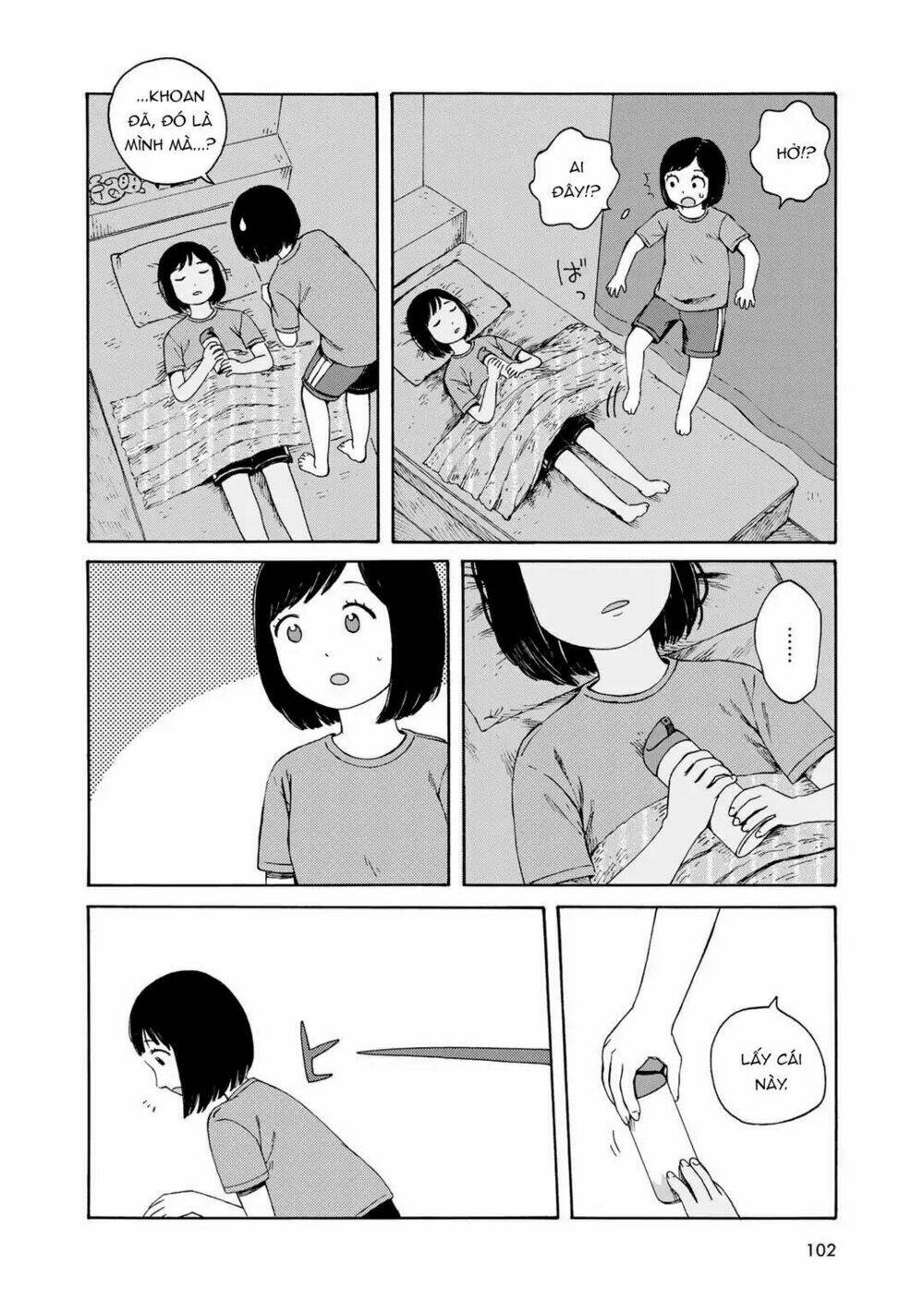 Wakusei Closet: Chapter 5