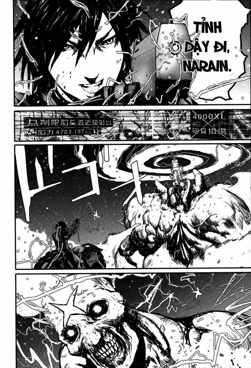 Thảm Họa Virus Ngoài Hành Tinh: Chapter 27