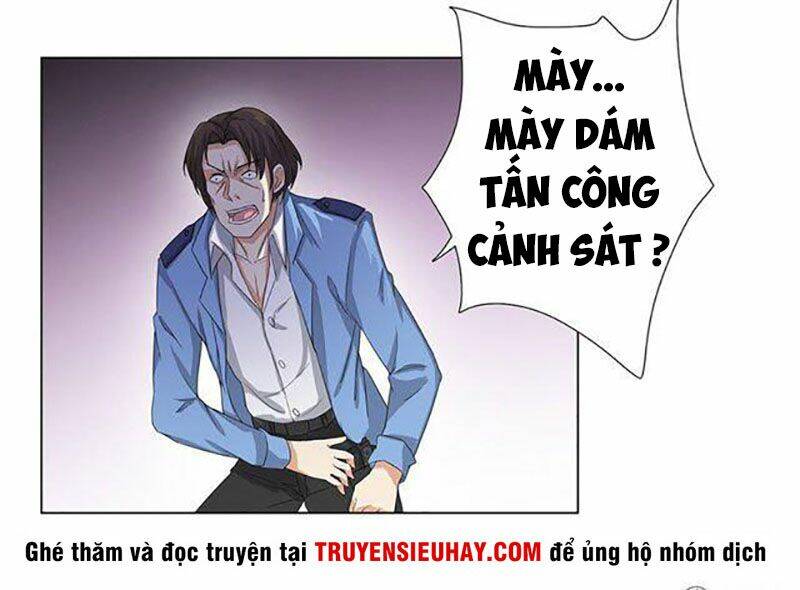 Học Viện Cao Thủ: Chapter 74