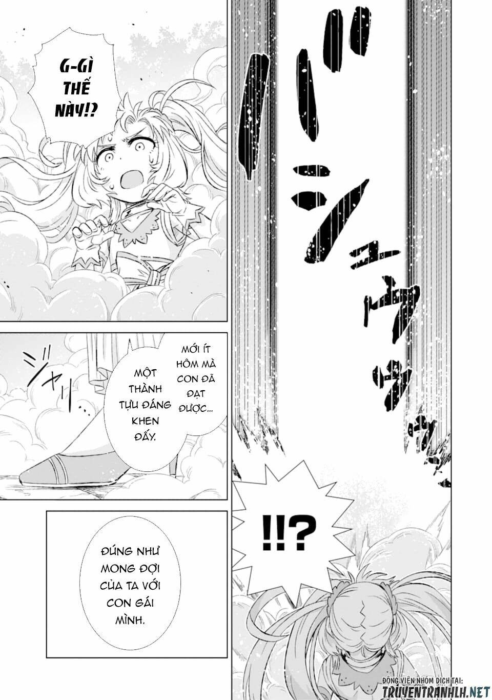 Isekai De Tadahitori No Mamono Tsukai ~ Tenshoku Shitara Maou Ni Machigawa Remashita: Chapter 23