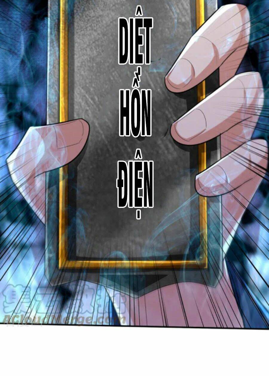 Yêu Giả Vi Vương: Chapter 314