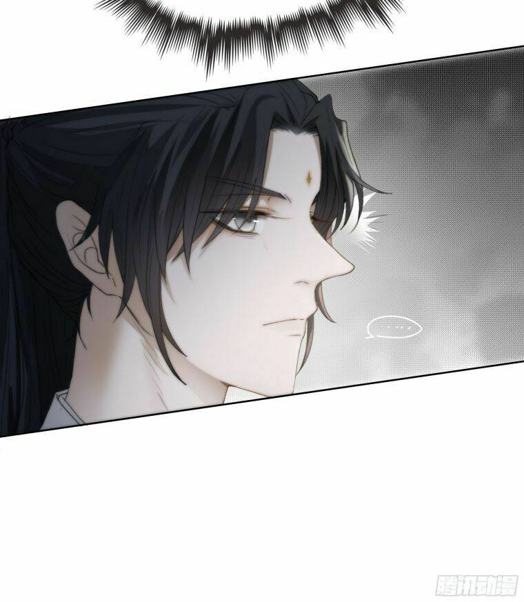 Nguyệt Trụy Trọng Minh: Chapter 2