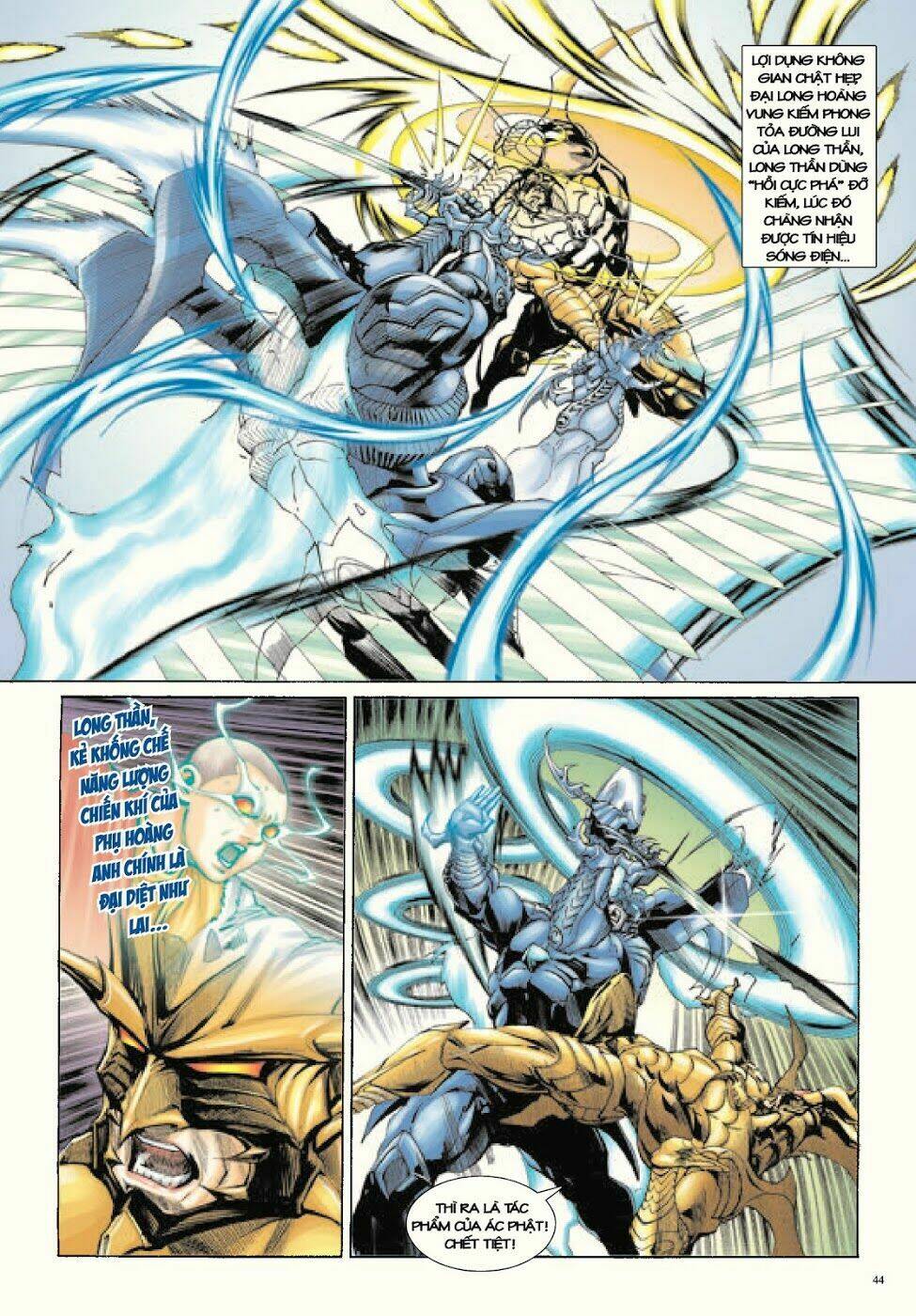 Long Thần - Trung Bộ Khúc: Chapter 58