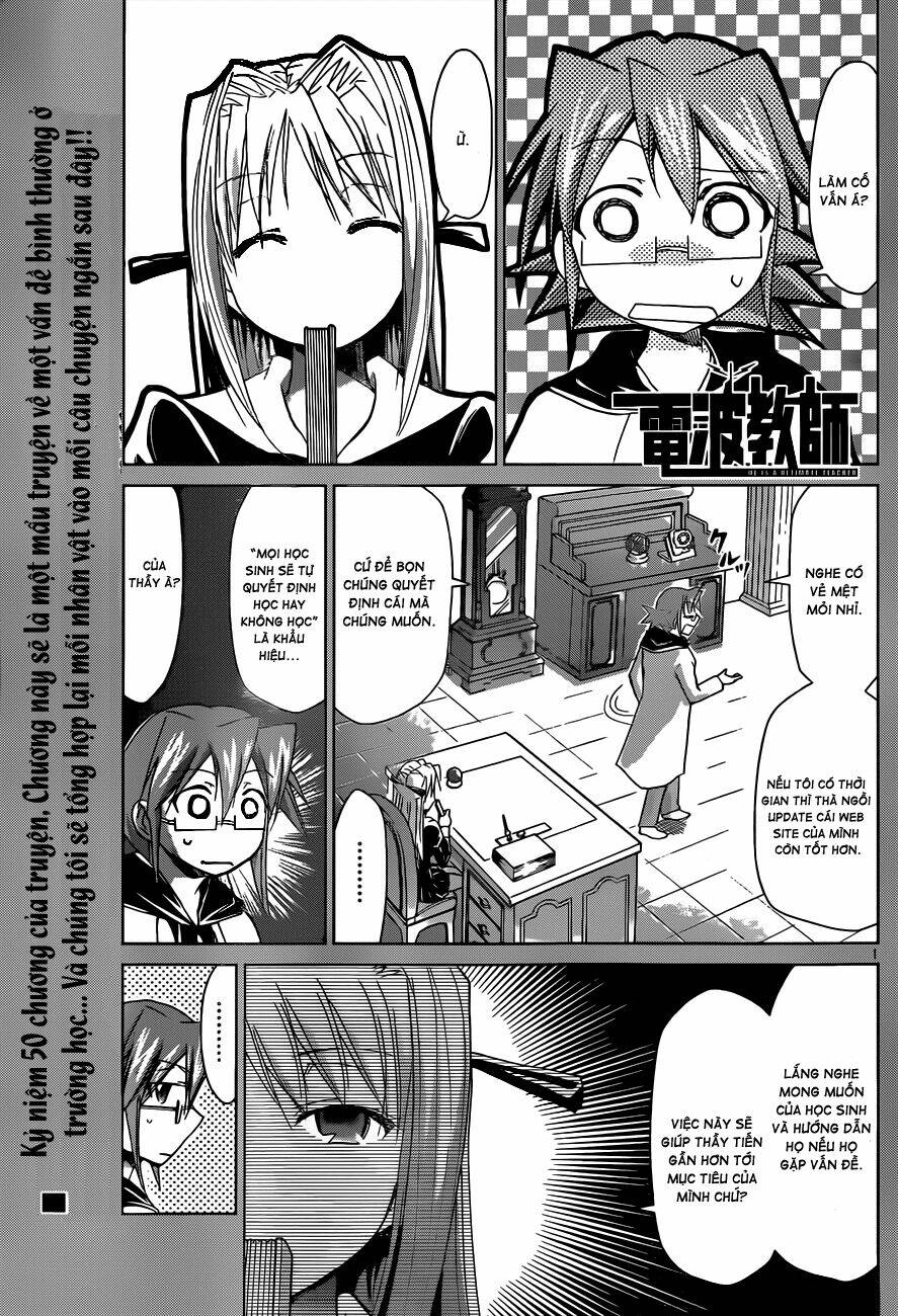 Denpa Kyoushi: Chapter 50