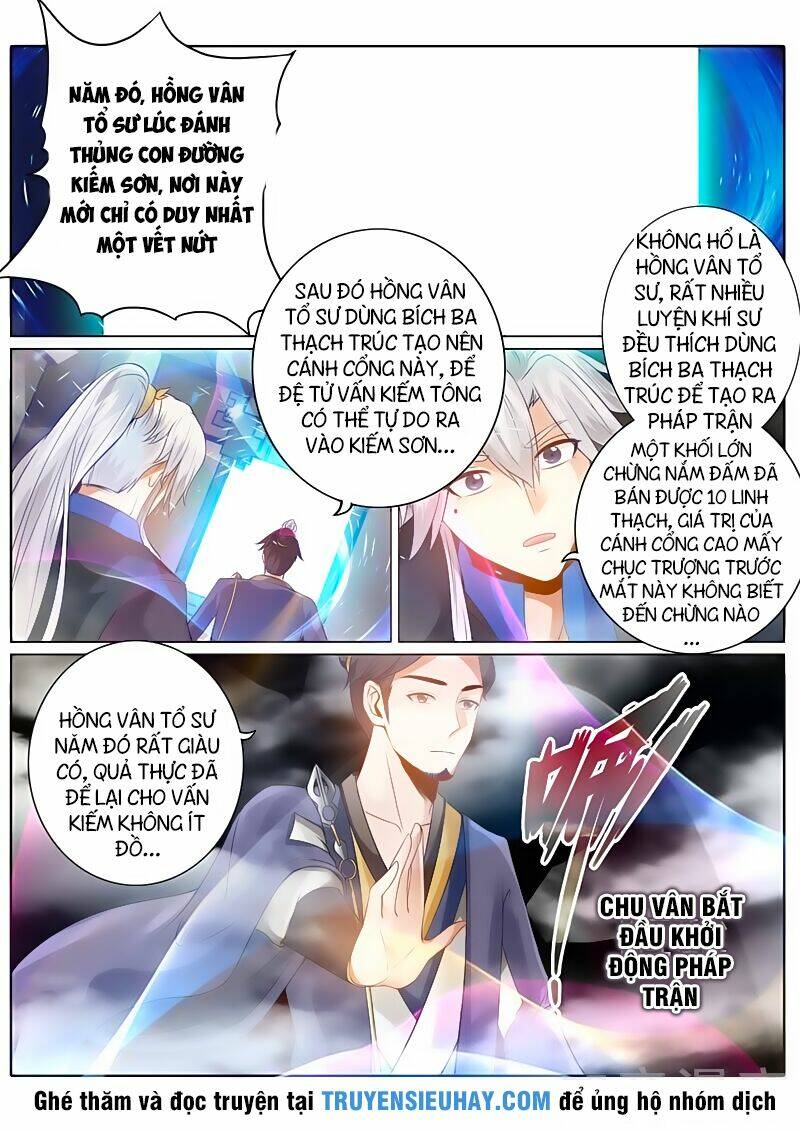 Chư Thiên Ký: Chapter 124