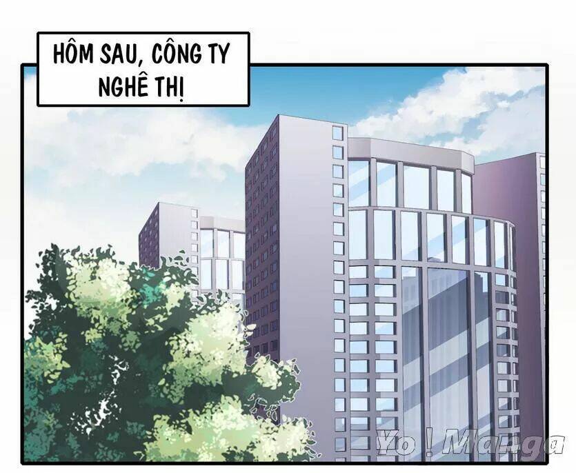 Thiểm Hôn Kinh Ái: Chapter 55