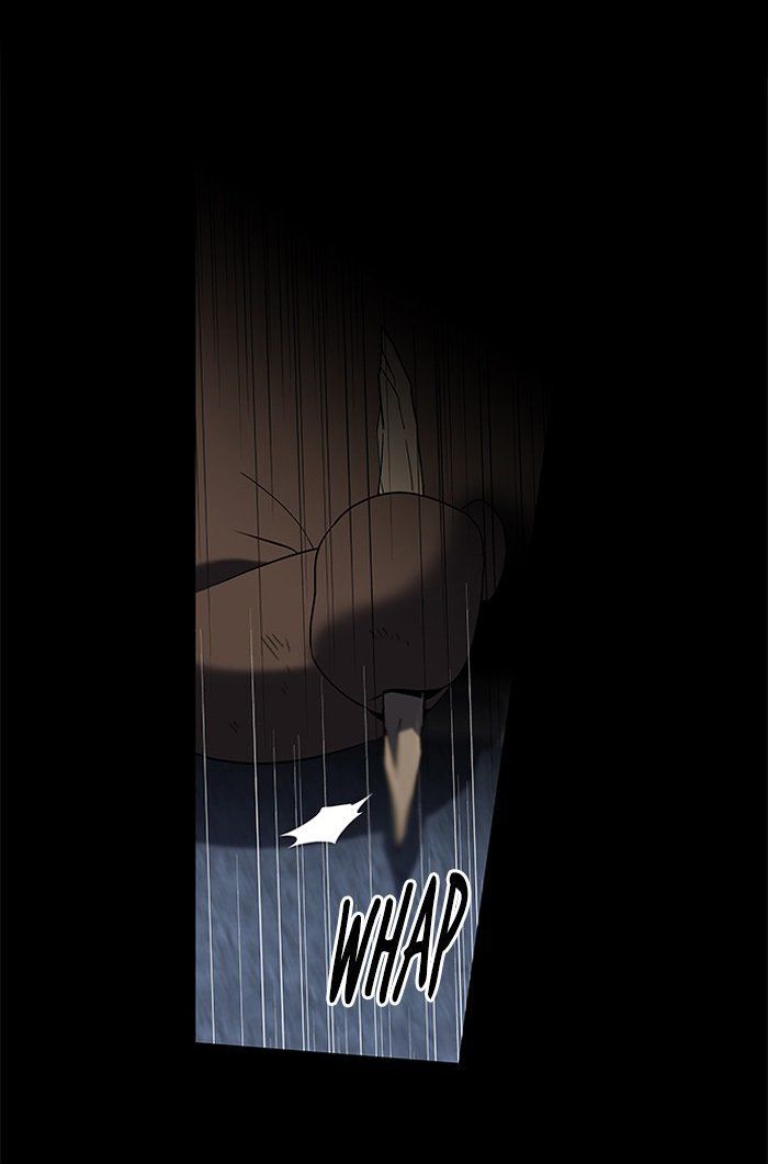 It's Mine: Chapter 3