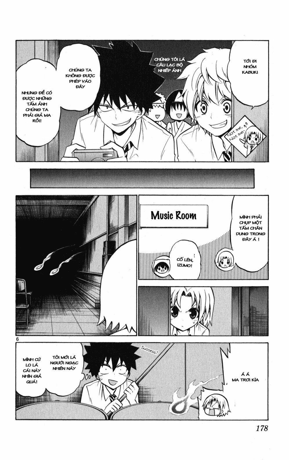 Kunisaki Izumo No Jijou: Chapter 28