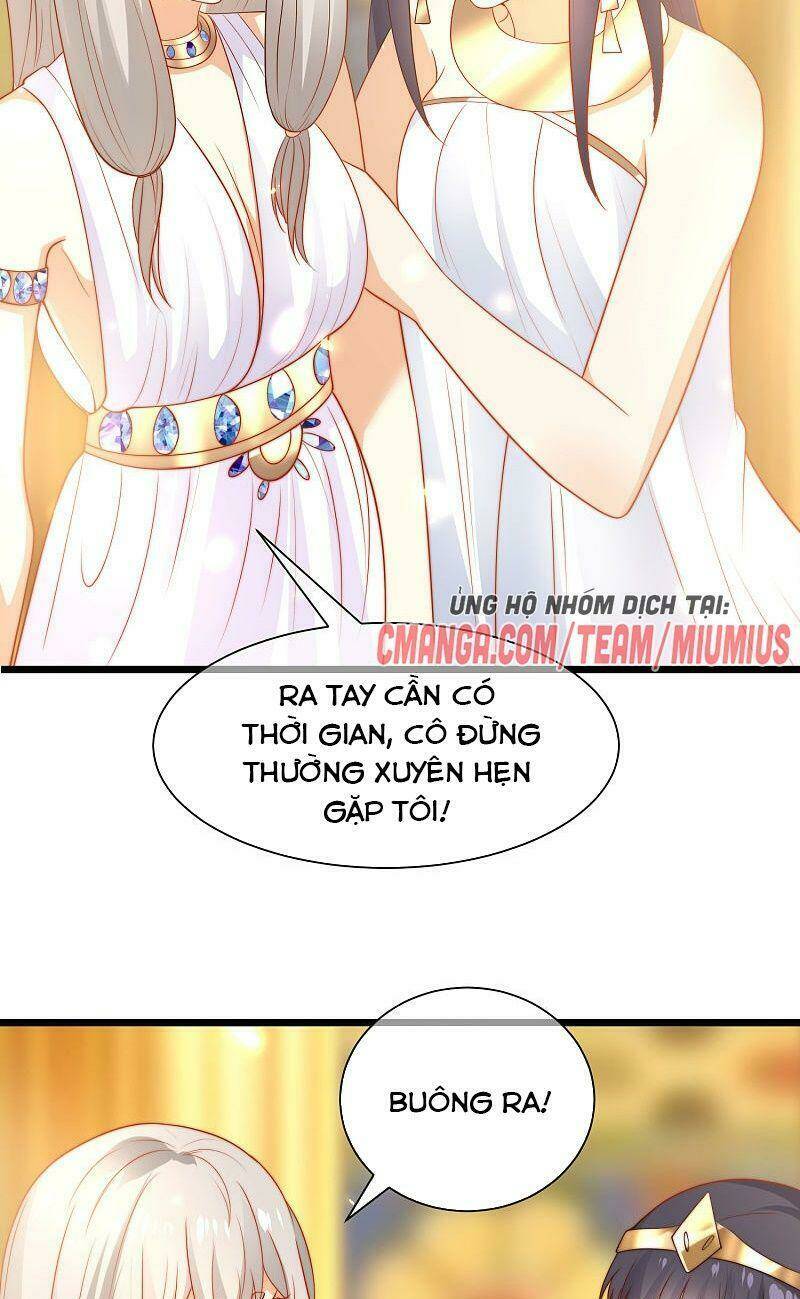Sủng Hậu Của Vương: Chapter 88
