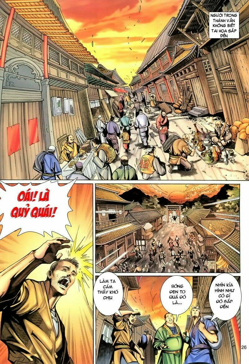 Đại Thánh Vương: Chapter 60