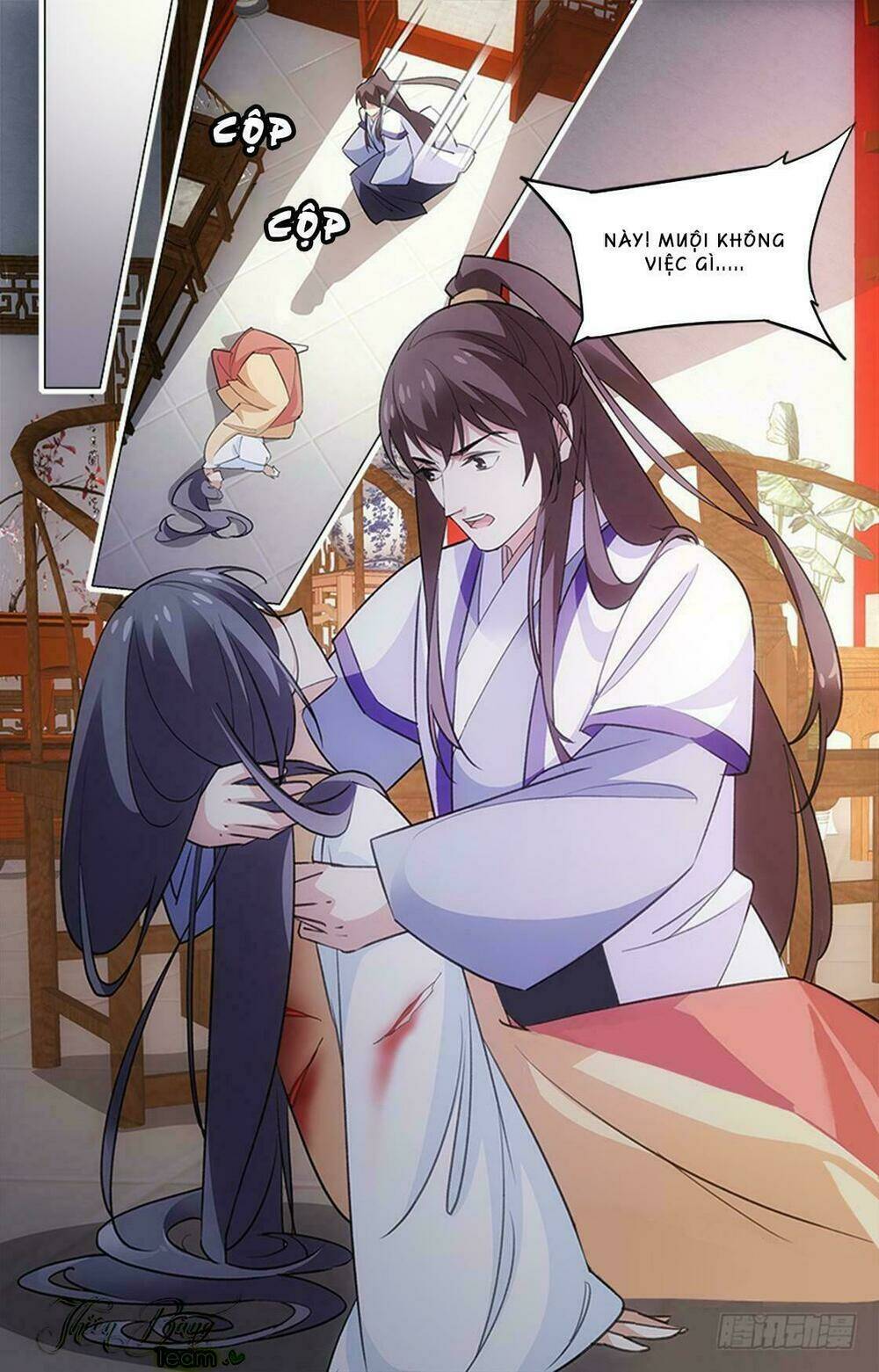 Hậu Cung Kinh Mộng: Chapter 13