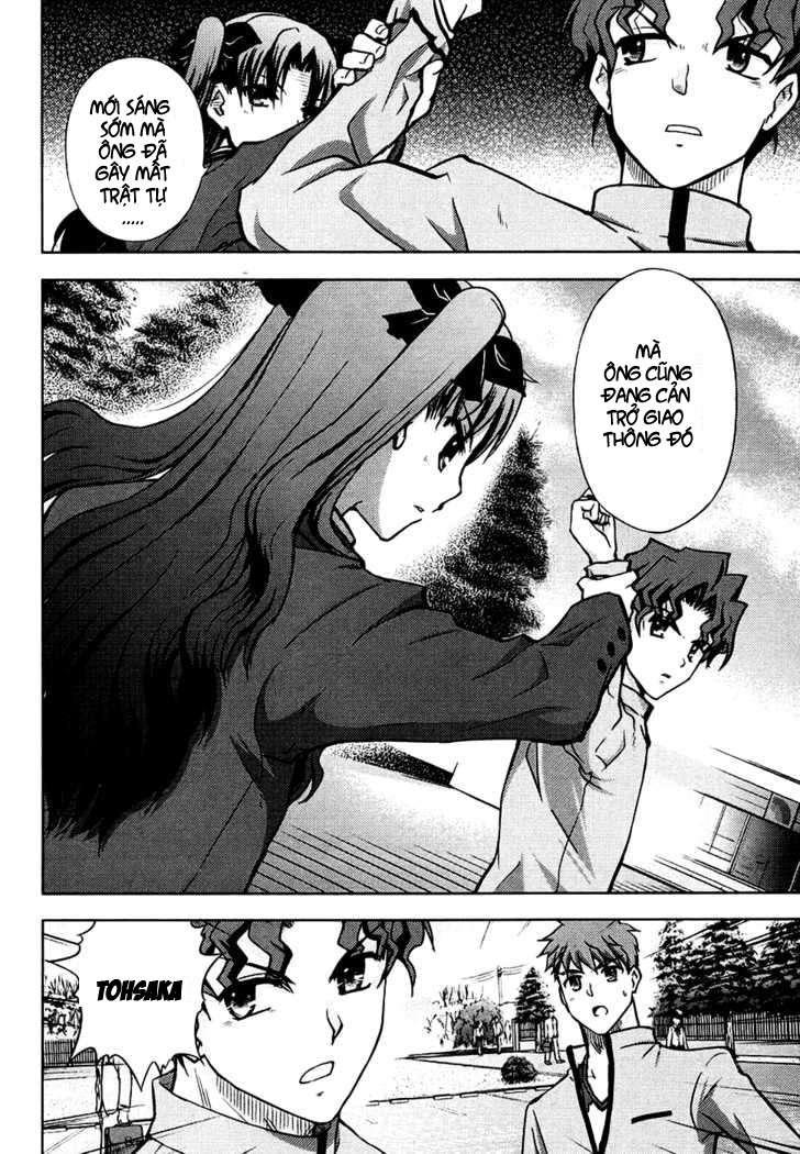 Fate Stay Night: Chapter 13