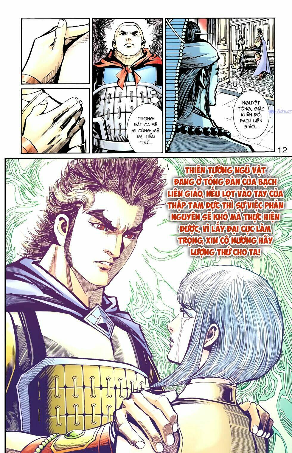 Thiên Tử Truyền Kỳ 6 - Hồng Vũ Đại Đế: Chapter 79