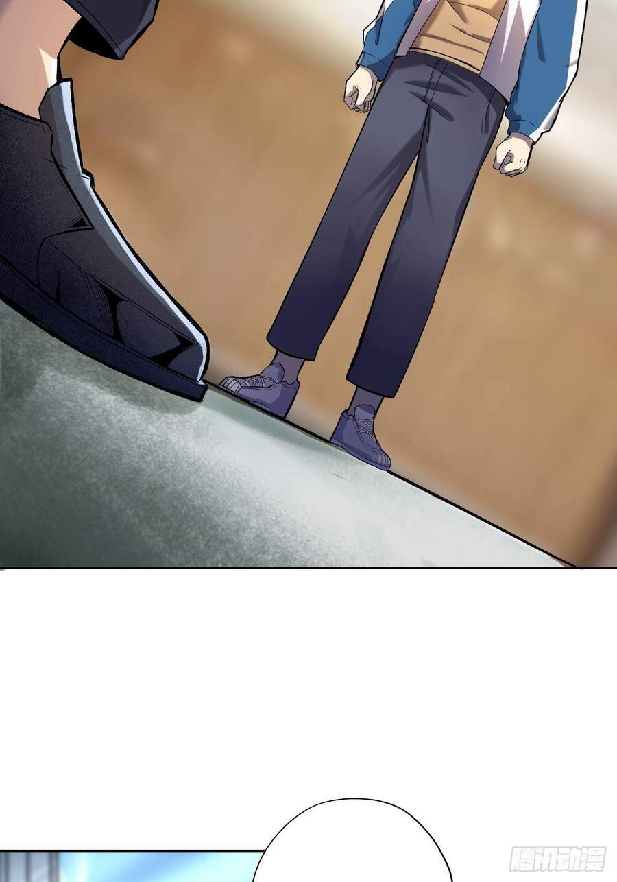 Chúa Tể Vực Thẳm: Chapter 7