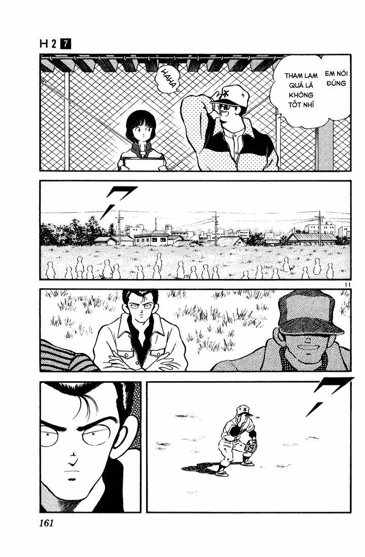 H2: Chapter 68