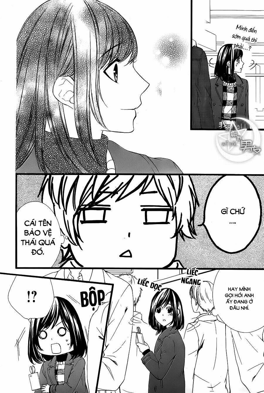 Kedamono Kareshi: Chapter 62