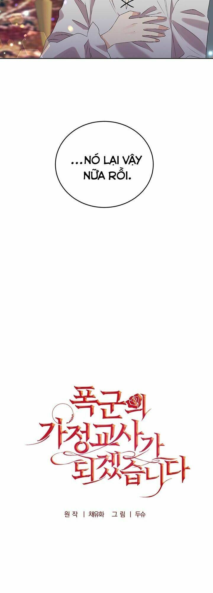 Tôi Trở Thành Gia Sư Của Tên Bạo Chúa: Chapter 10