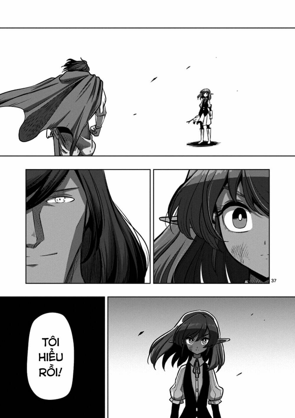 Helck Manga: Chapter 104.3