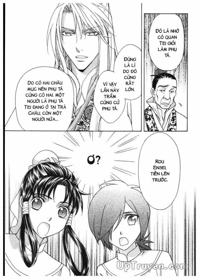 Thái Vân Quốc Truyện: Chapter 8