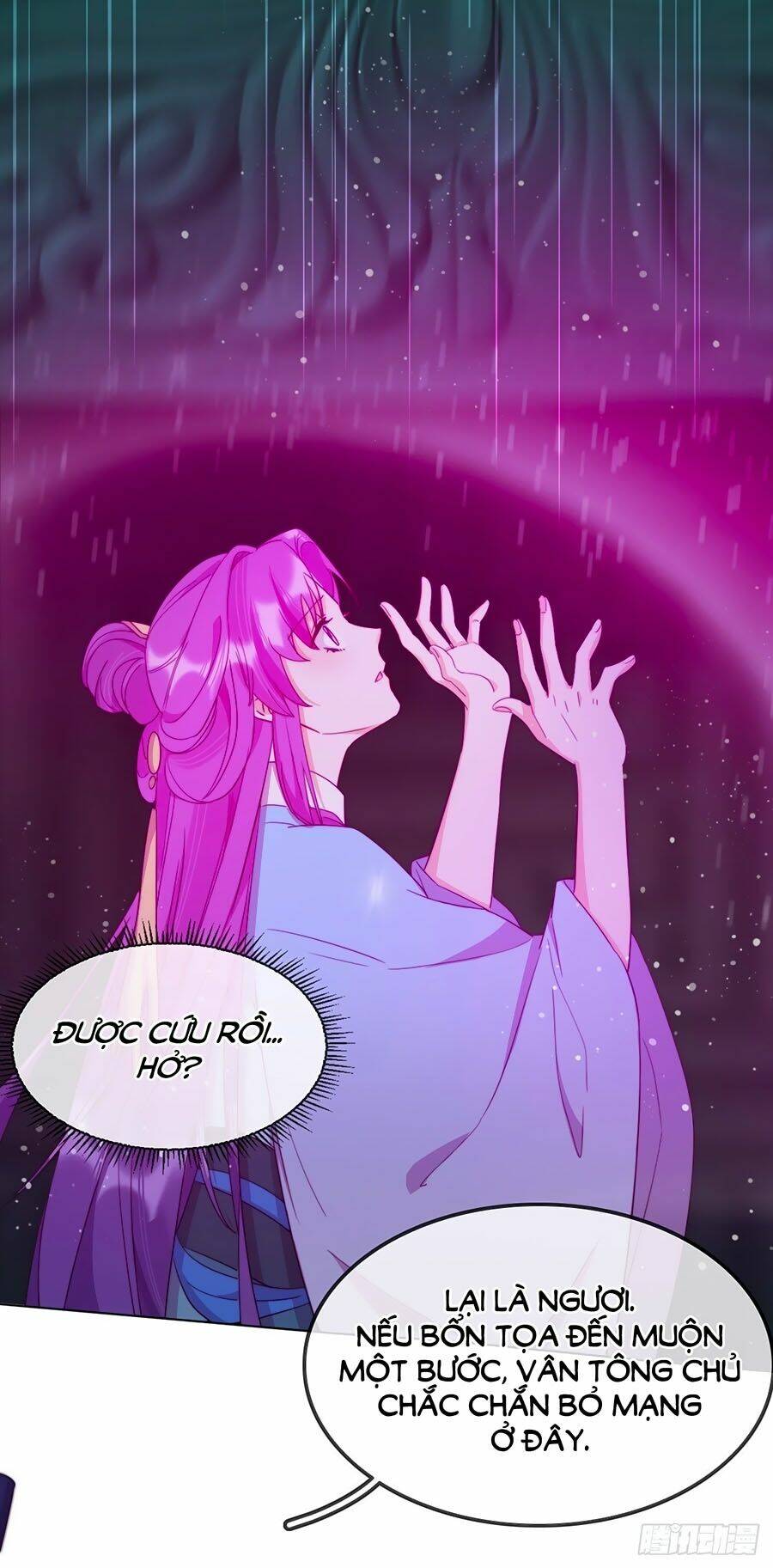 Vân Tưởng Chi Ca: Truy Ái Chỉ Lệnh: Chapter 11