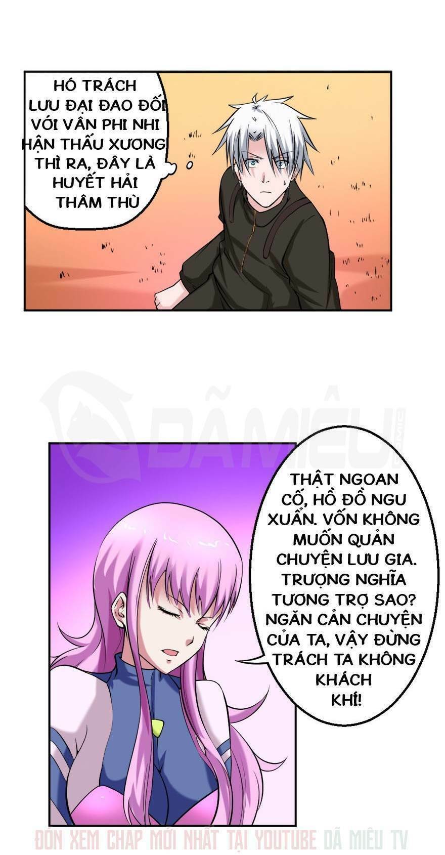 Đô Thị Tu Luyện Cuồng Triều: Chapter 80