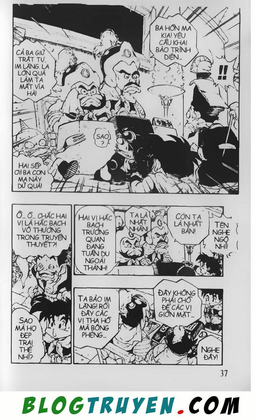 Chú Bé Quyền Năng: Chapter 37