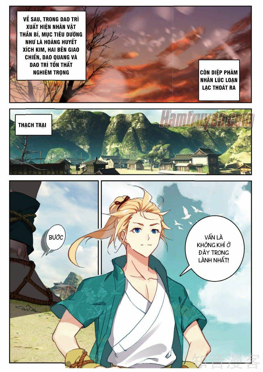 Già Thiên: Chapter 93