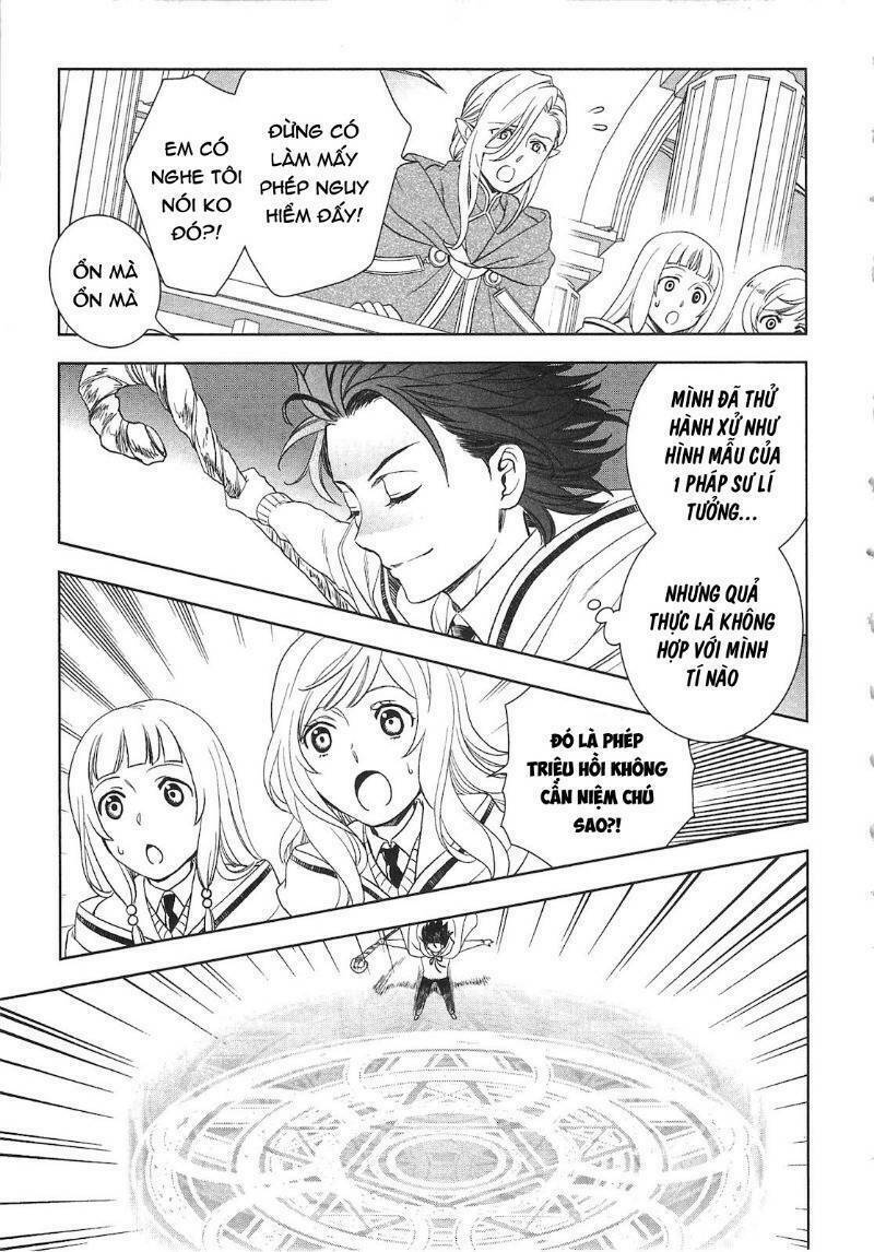 Monogatari No Naka No Hito: Chapter 8