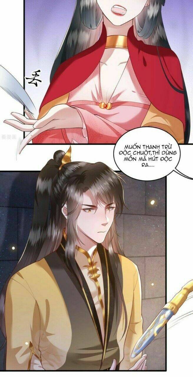 Con Đường Hoang Dã Của Vương Phi: Chapter 34