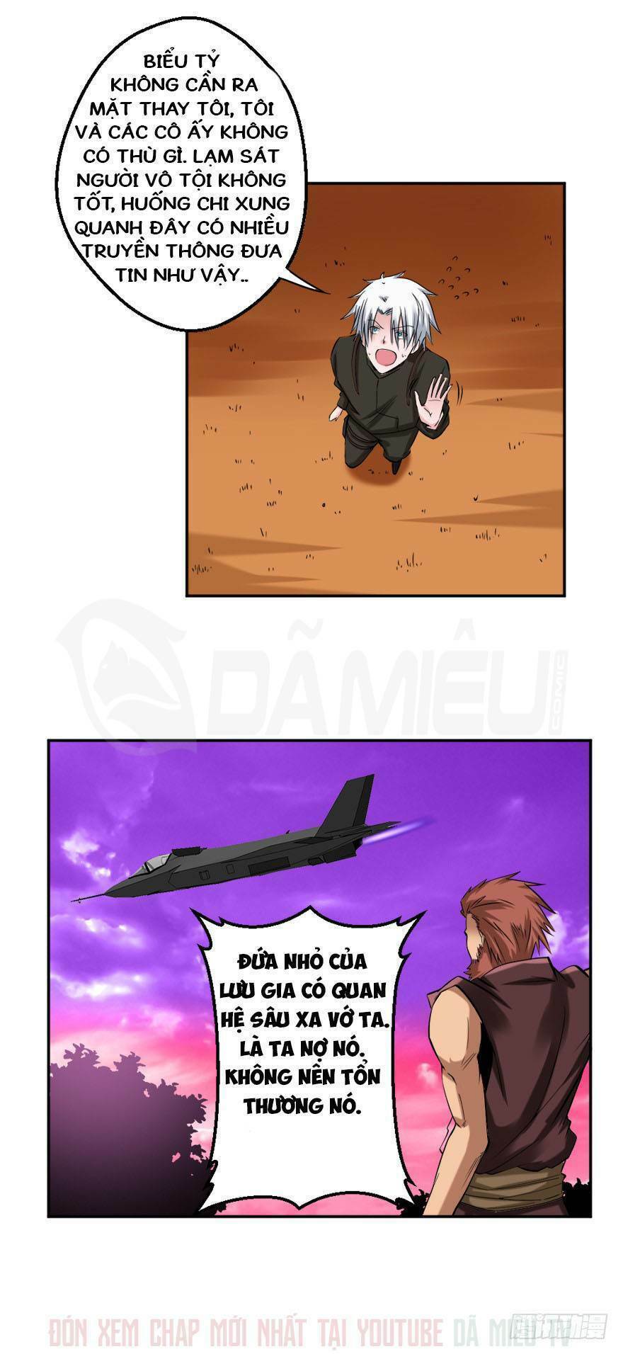 Đô Thị Tu Luyện Cuồng Triều: Chapter 79