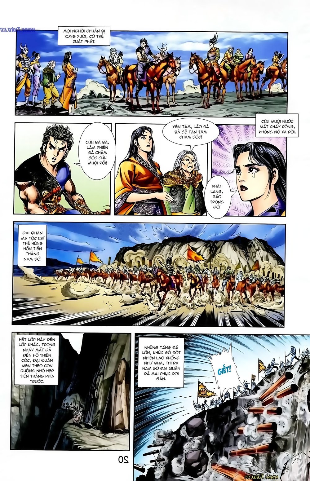 Thiên Tử Truyền Kỳ 1: Chapter 122