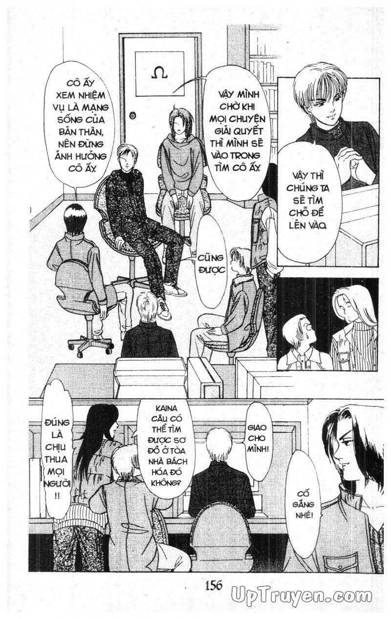 9 Banme No Musashi: Chapter 10