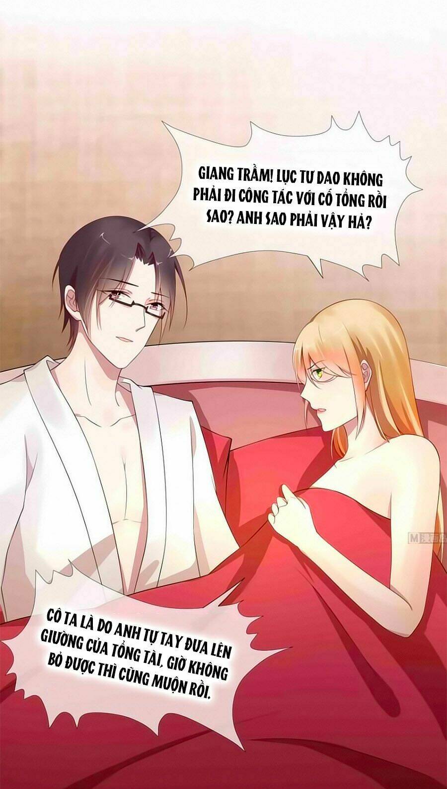 Thoát Quỹ Biên Duyên: Chapter 9